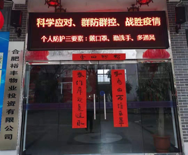 凯时KB88·(中国区)官方网站