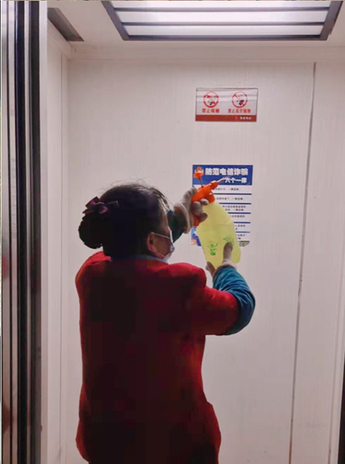 凯时KB88·(中国区)官方网站