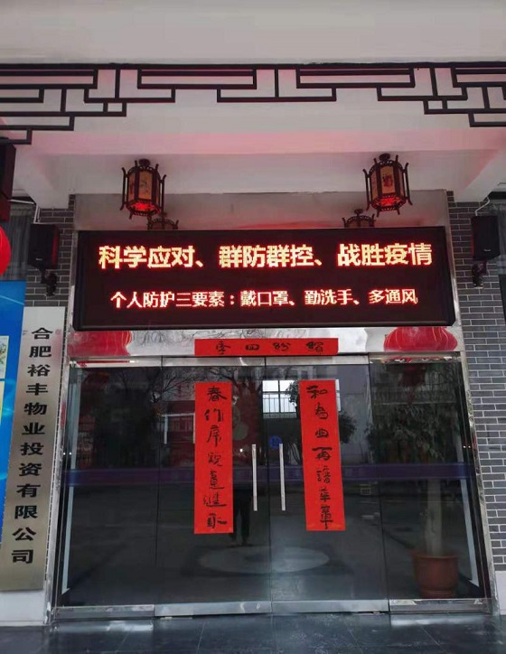 凯时KB88·(中国区)官方网站