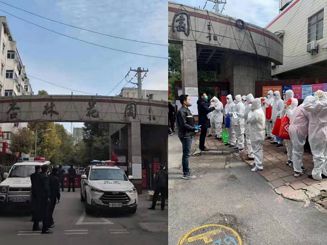 凯时KB88·(中国区)官方网站