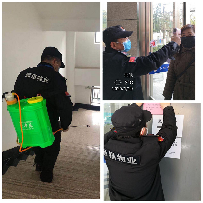 凯时KB88·(中国区)官方网站