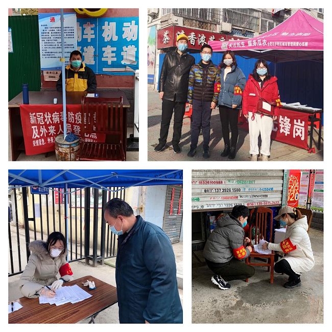 凯时KB88·(中国区)官方网站