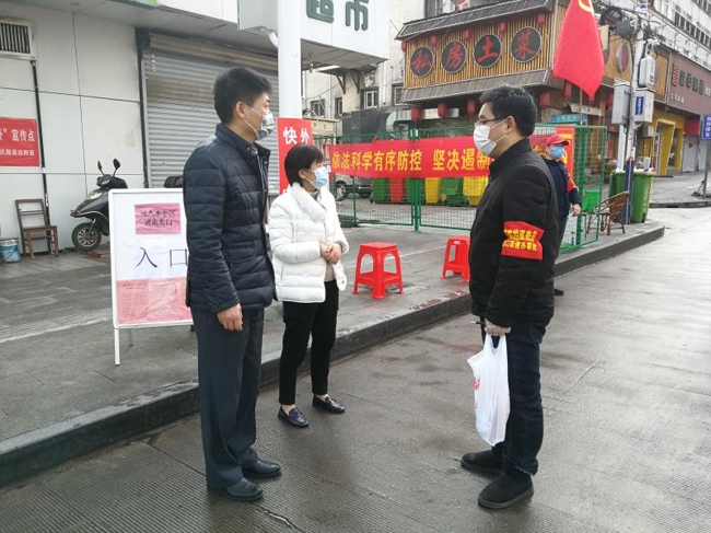 凯时KB88·(中国区)官方网站