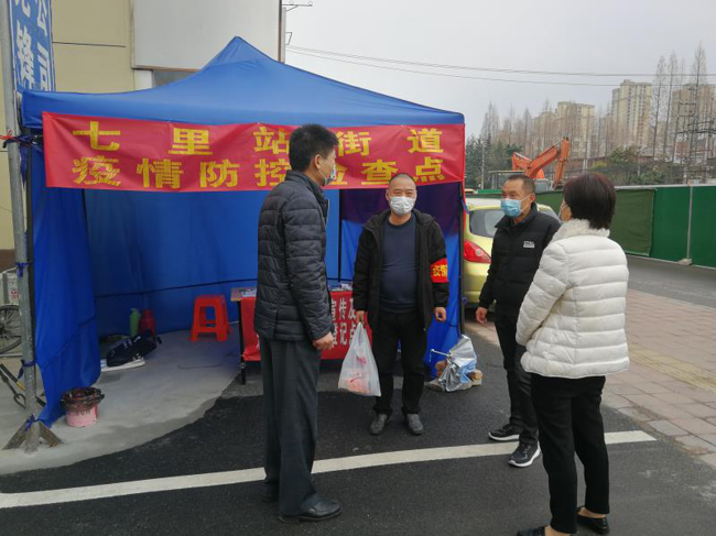 凯时KB88·(中国区)官方网站