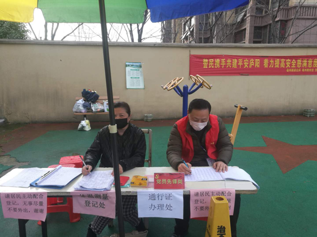 凯时KB88·(中国区)官方网站