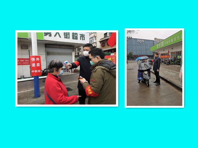 凯时KB88·(中国区)官方网站