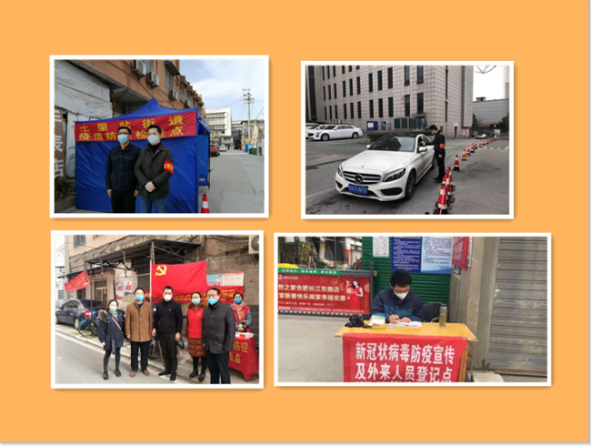 凯时KB88·(中国区)官方网站