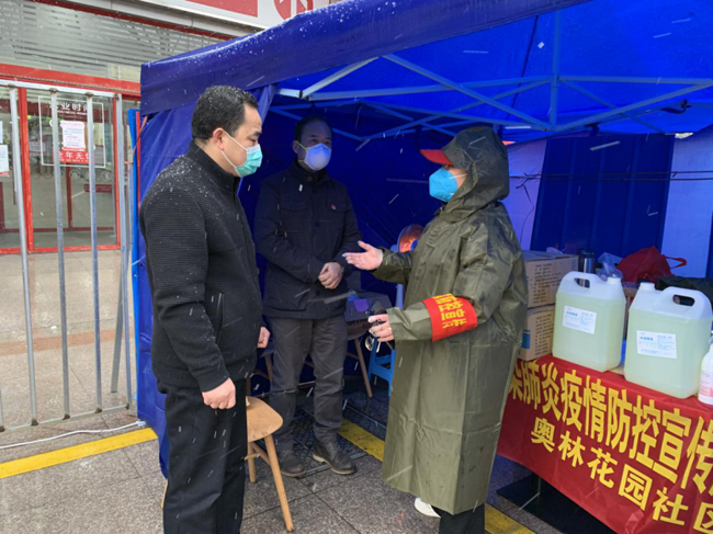 凯时KB88·(中国区)官方网站