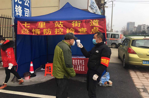 凯时KB88·(中国区)官方网站
