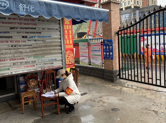 凯时KB88·(中国区)官方网站