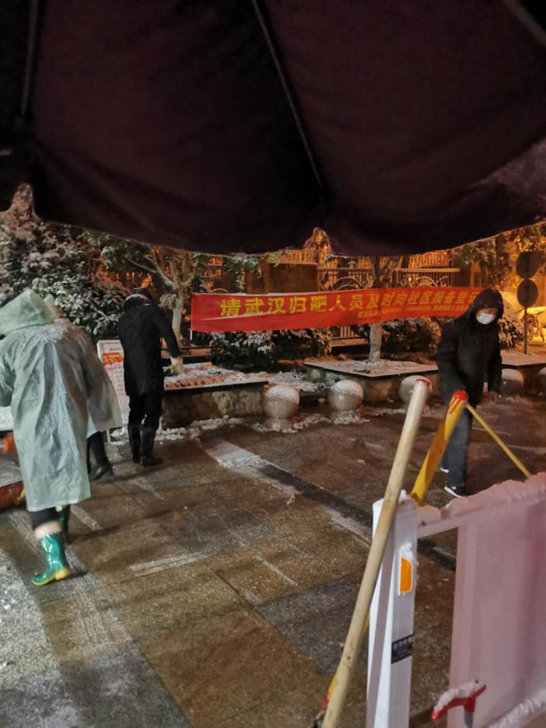 凯时KB88·(中国区)官方网站