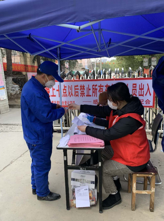 凯时KB88·(中国区)官方网站