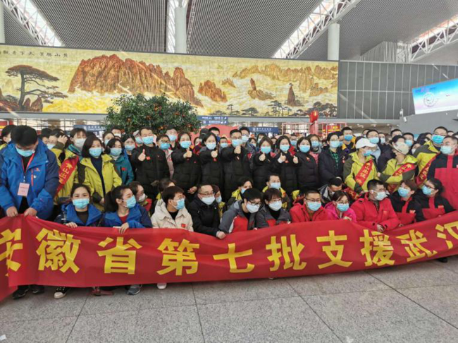 凯时KB88·(中国区)官方网站