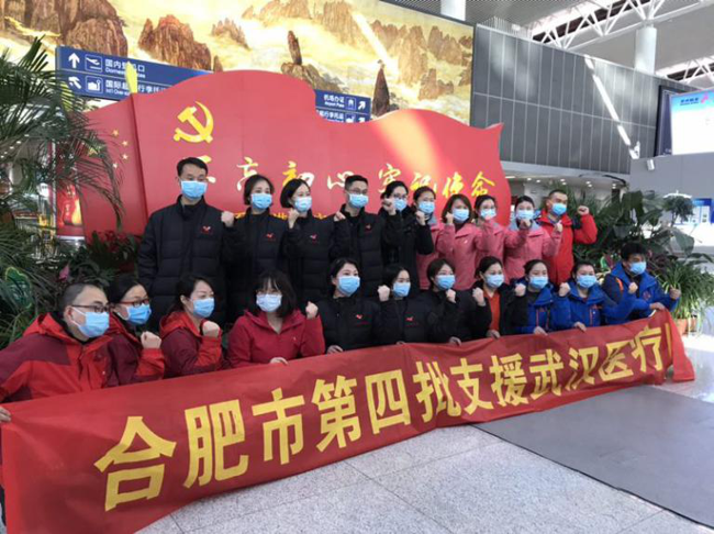 凯时KB88·(中国区)官方网站