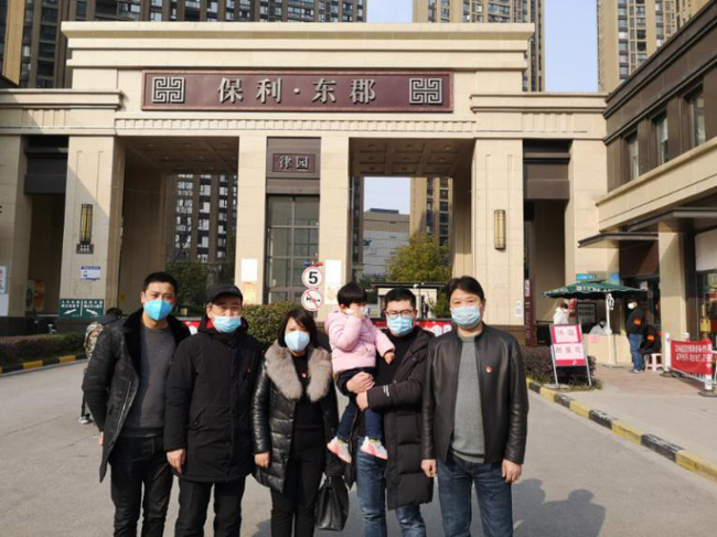 凯时KB88·(中国区)官方网站