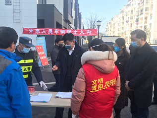 凯时KB88·(中国区)官方网站