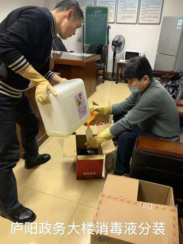 凯时KB88·(中国区)官方网站