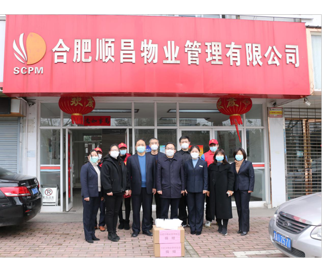 凯时KB88·(中国区)官方网站