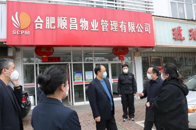 凯时KB88·(中国区)官方网站