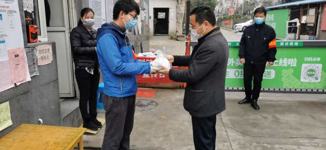 凯时KB88·(中国区)官方网站