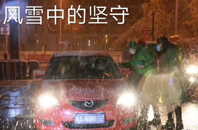 凯时KB88·(中国区)官方网站