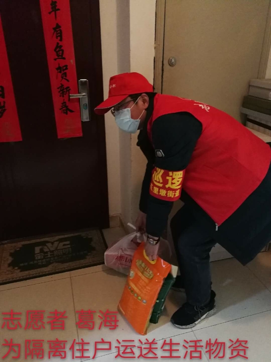 凯时KB88·(中国区)官方网站