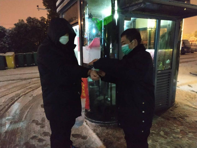 凯时KB88·(中国区)官方网站