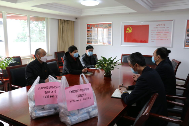 凯时KB88·(中国区)官方网站