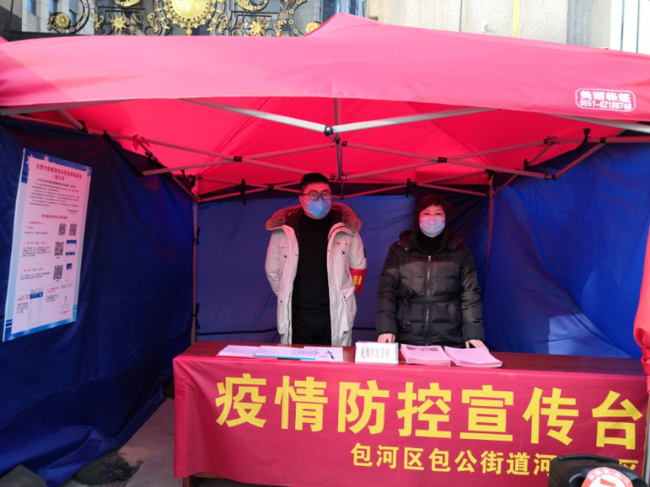 凯时KB88·(中国区)官方网站