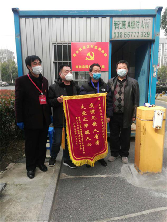 凯时KB88·(中国区)官方网站