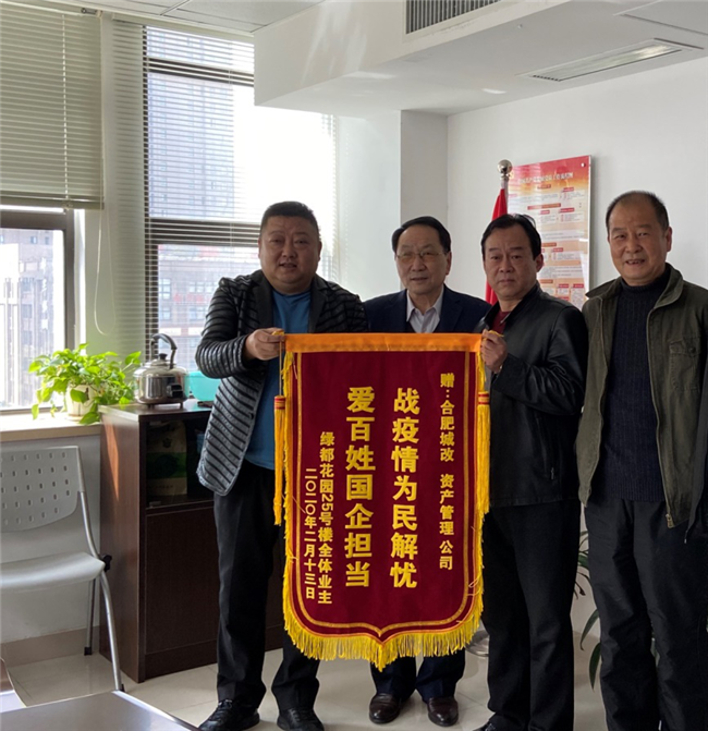 凯时KB88·(中国区)官方网站