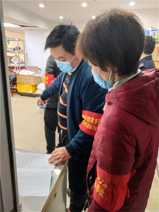 凯时KB88·(中国区)官方网站