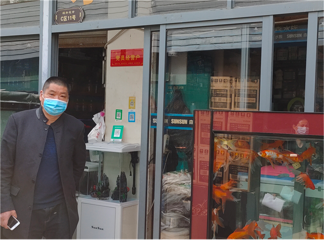 凯时KB88·(中国区)官方网站