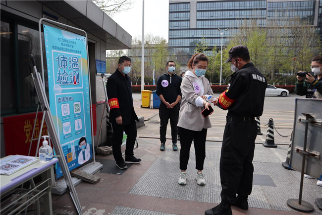 凯时KB88·(中国区)官方网站