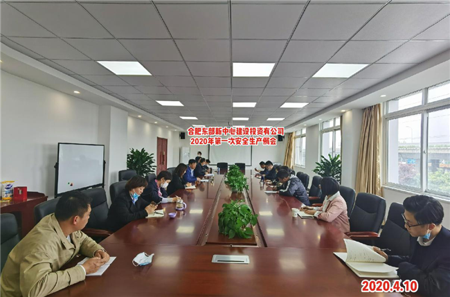 凯时KB88·(中国区)官方网站