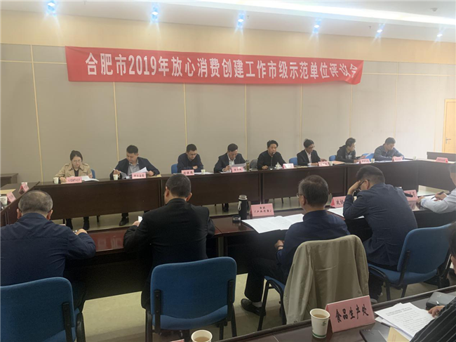 凯时KB88·(中国区)官方网站