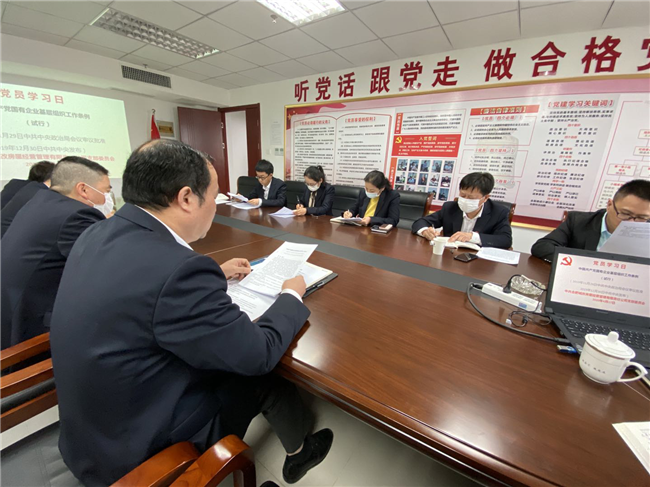 凯时KB88·(中国区)官方网站