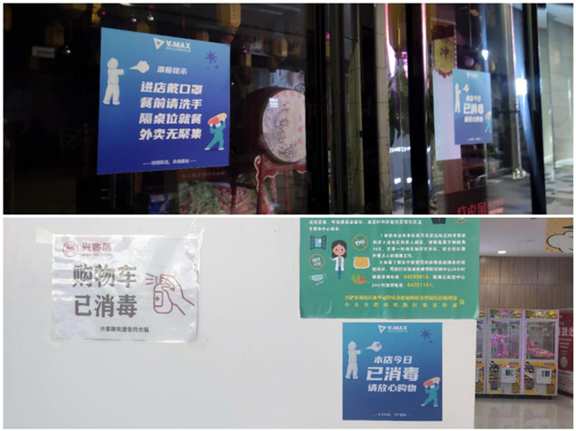 凯时KB88·(中国区)官方网站