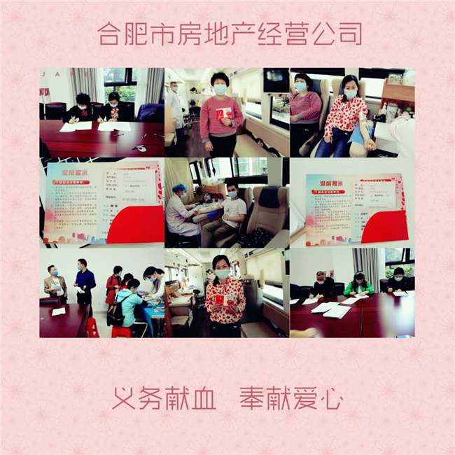 凯时KB88·(中国区)官方网站