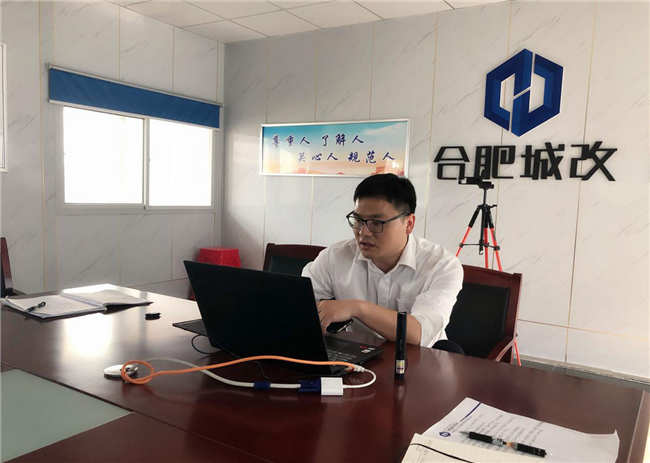 凯时KB88·(中国区)官方网站