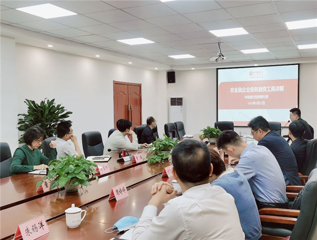 凯时KB88·(中国区)官方网站