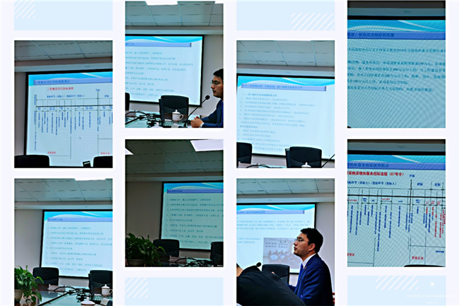 凯时KB88·(中国区)官方网站