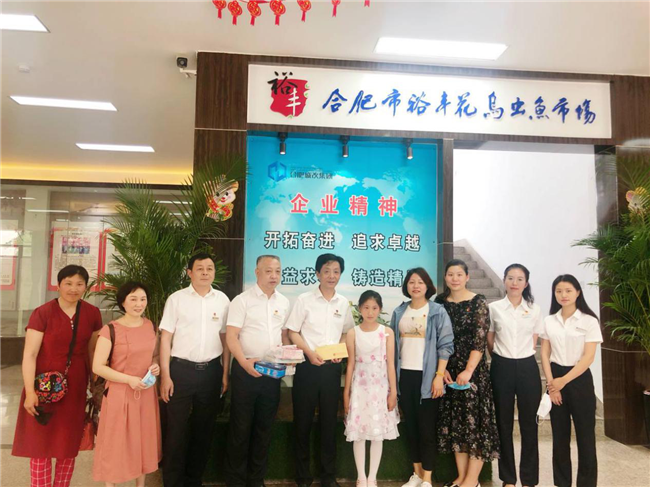 凯时KB88·(中国区)官方网站