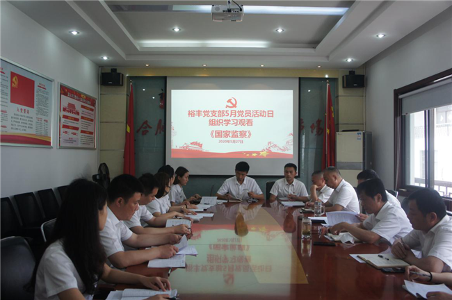 凯时KB88·(中国区)官方网站