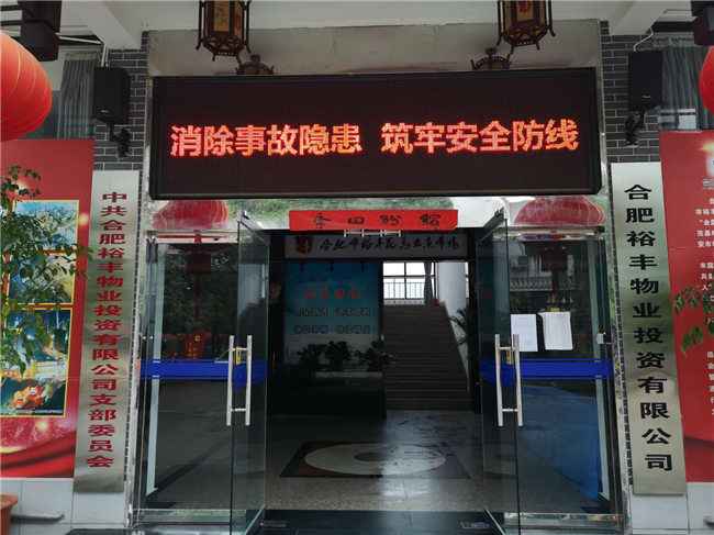 凯时KB88·(中国区)官方网站