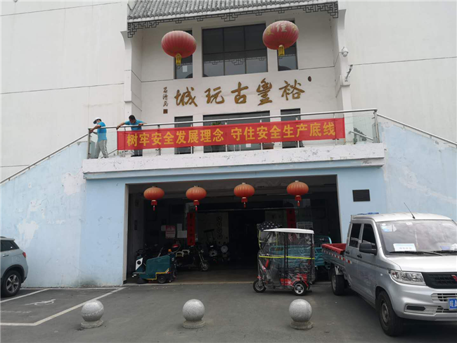 凯时KB88·(中国区)官方网站