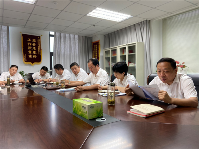 凯时KB88·(中国区)官方网站