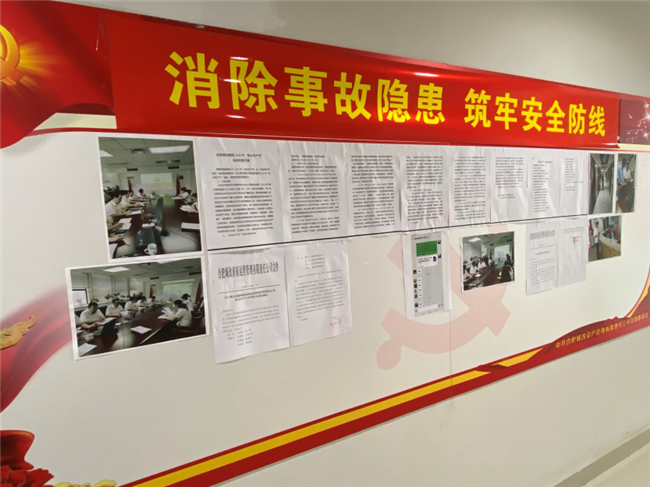 凯时KB88·(中国区)官方网站