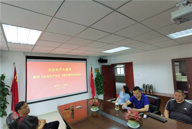 凯时KB88·(中国区)官方网站