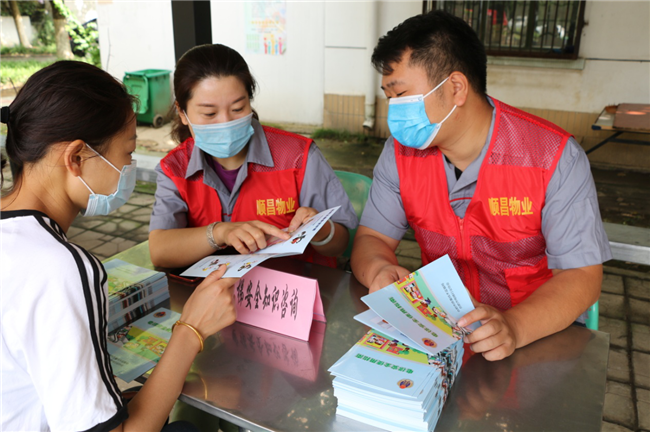 凯时KB88·(中国区)官方网站